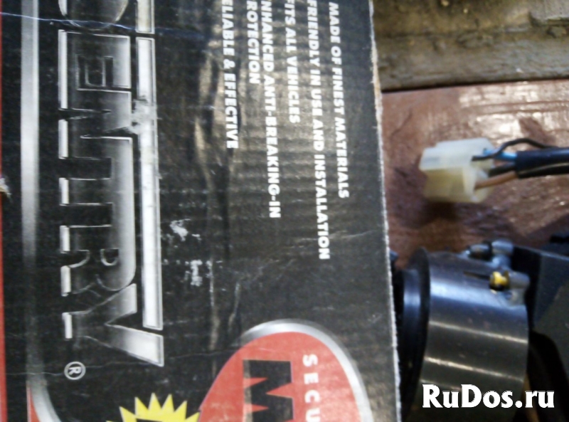 Блокиратор рулевого вала изображение 4