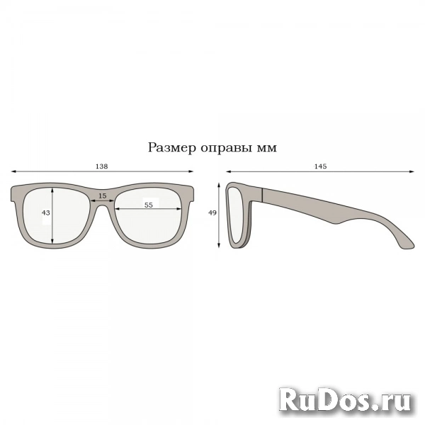 Очки для зрения готовые с диоптриями солнцезащитные с тонировкой изображение 4