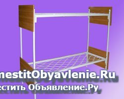 Кровати для дешевых хостелов фото