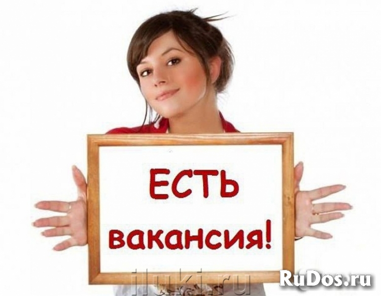 Удалённый администратор фото