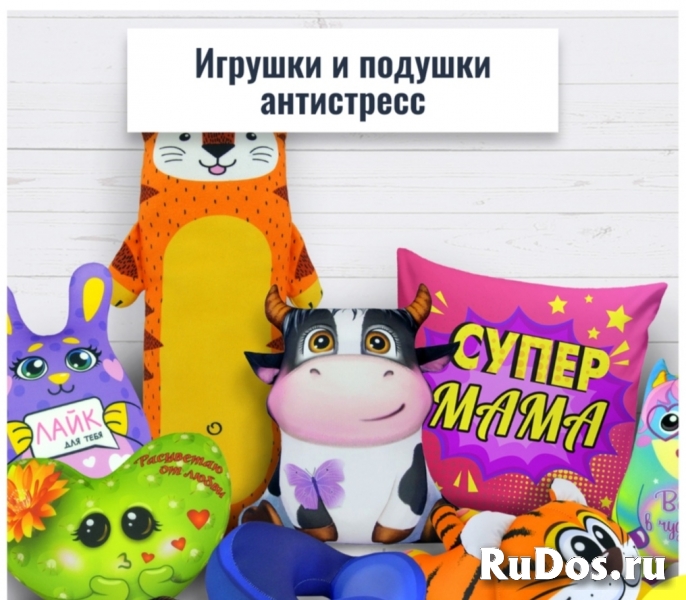 Игрушки антистресс и не только изображение 3