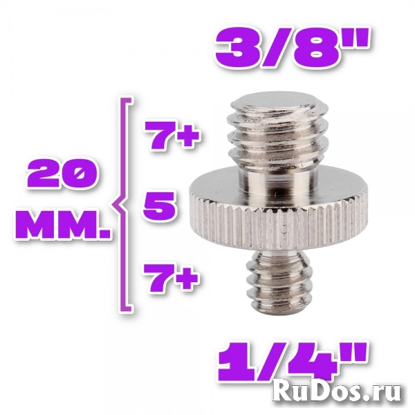 Фотонабор Тип-А. Ulanzi + SmallRig. Можно частями. изображение 6