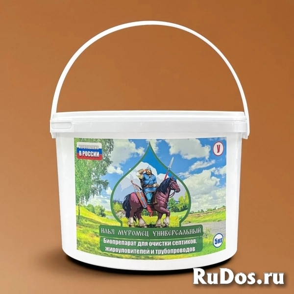 Биопрепараты Илья Муромец изображение 5