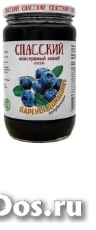 Варенье голубичное фото