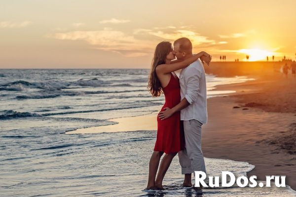 ГАРМОНИЗАЦИЯ В ЛИЧНЫХ ОТНОШЕНИЯХ. ПОМОГУ ВЫЙТИ ЗАМУЖ. фото