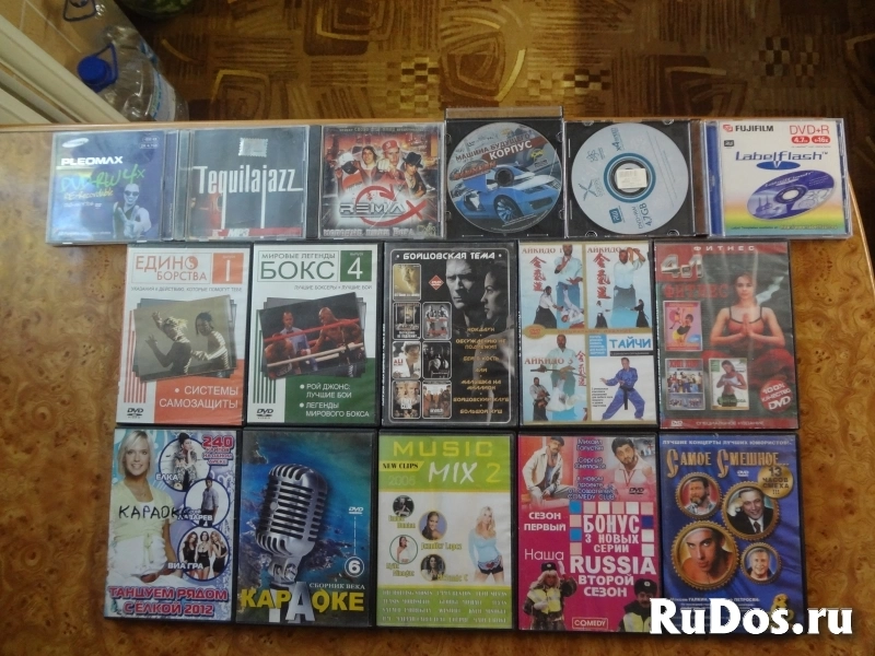 DVD диски с фильмами изображение 4