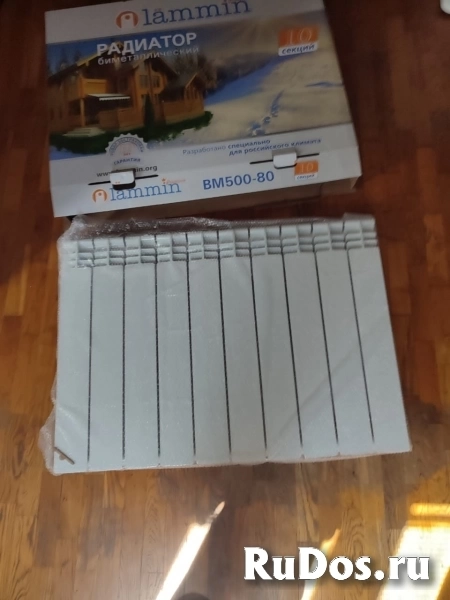 Афипский Северский район фотка