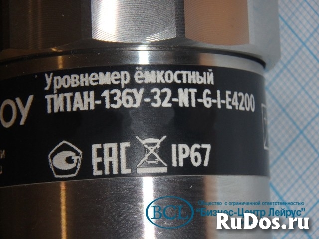 Уровнемер ёмкостный ТИТАН-136У-32-NT-G-I-E4200 IP67 -50 130C 1МПа фото