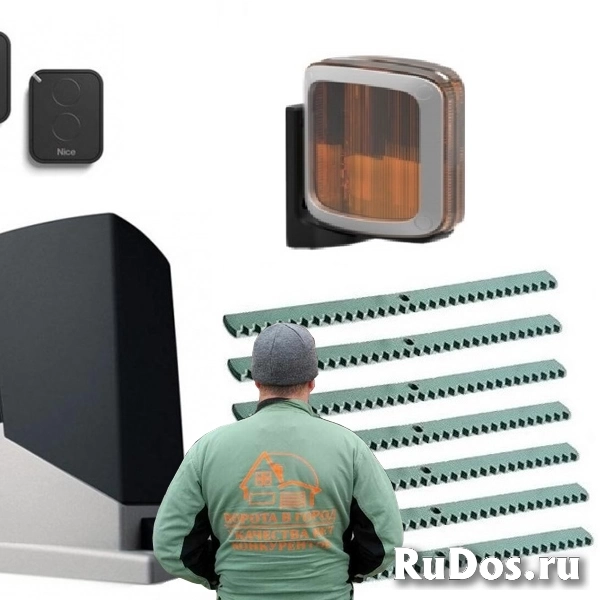 Автоматика для откатных ворот под ключ изображение 9