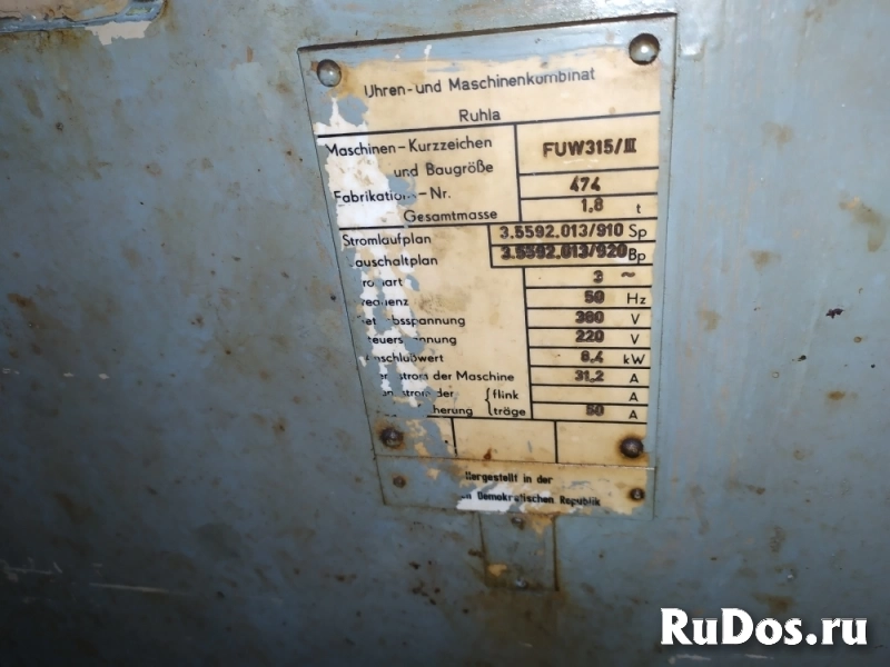 Универсально-фрезерный станок FUW-315 изображение 4