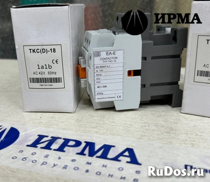 Контактор изображение 10