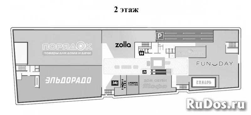 Продам ТЦ Город в Долгопрудном изображение 12