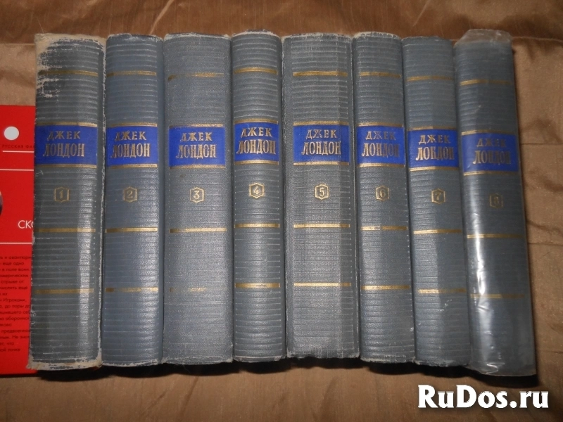 Собрания сочинений авторов зарубежья. изображение 8