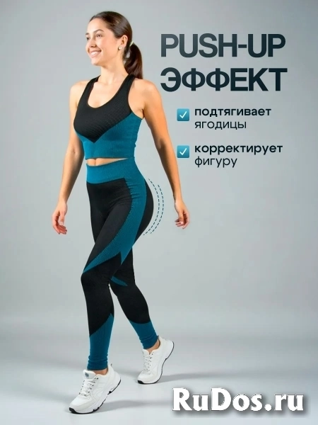 Спортивный костюм женский синий изображение 4