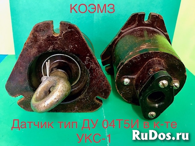 Датчик тип ДУ 04Т5И, идущий в комплекте УКС-1 фото