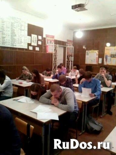 Ваш ключ к успеху: индивидуальное репетиторство изображение 4