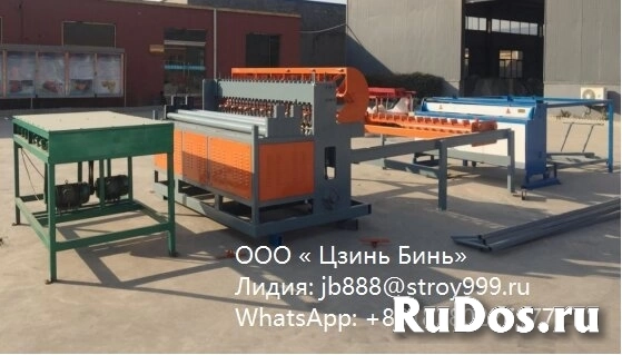 Полноавтоматическая линия для производства сварныхсеток модель JB фото