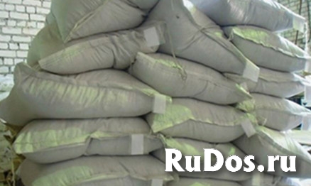 Борная Кислота фото