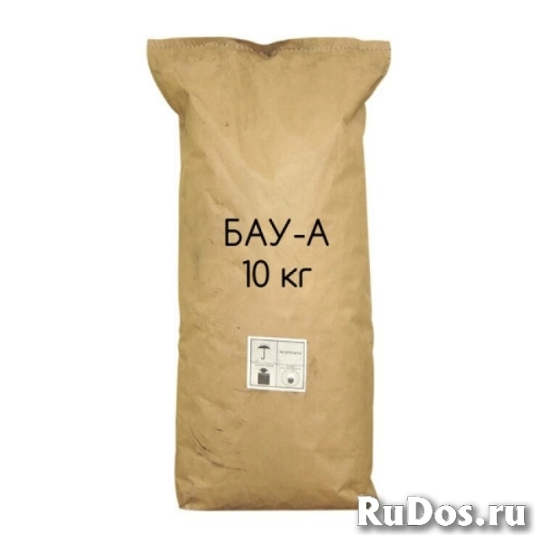 Куплю активированные угли бау-а и многое другое неликвиды по РФ фото