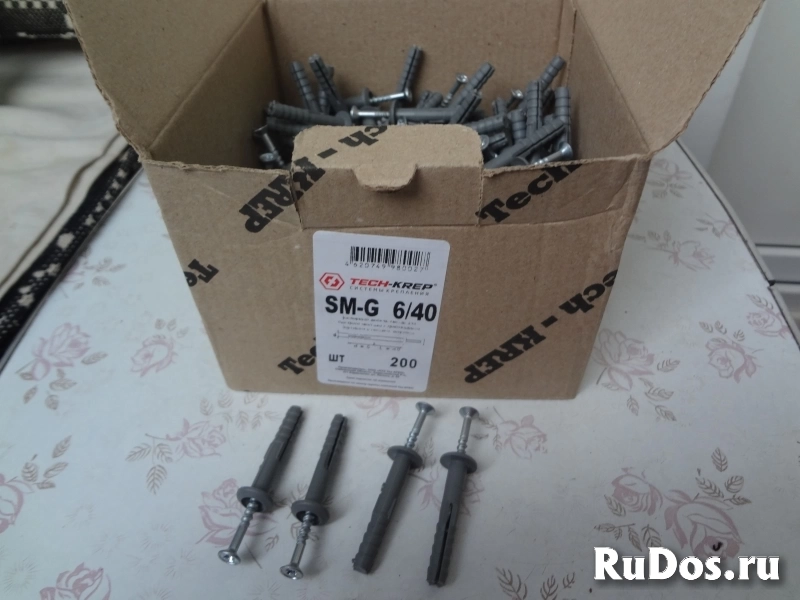 Сетка ПВС-40 оцинкованная для штукатурки изображение 4