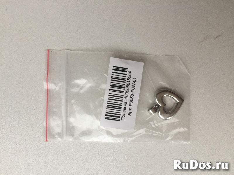 Кулон подвеска сердце новая Sunlight бижутерия украшение топ изображение 4