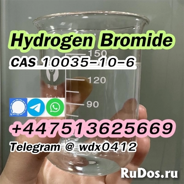 Buy China Factory cas 10035-10-6 Hydrogen bromide изображение 3