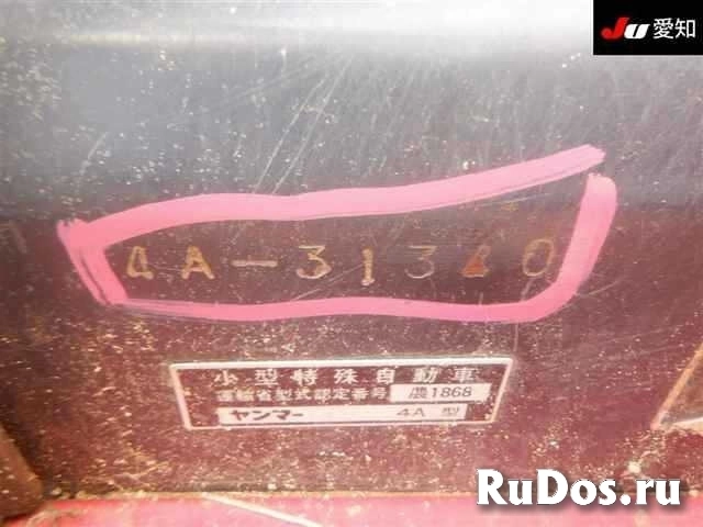 Минитрактор с/х Yanmar KE-4D кузов 4A 4х4 фреза изображение 7