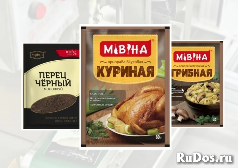 Специи Мриял и приправа Мивина оптом от производителя фото