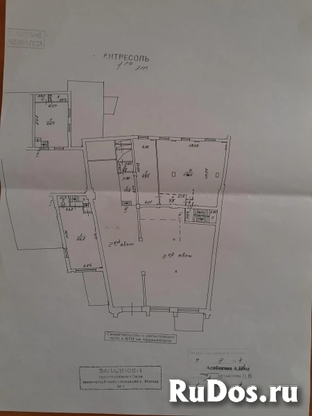 Продам коммерческую недвижимость 1482.6 м2 изображение 4