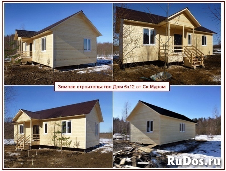 Зимнее строительство изображение 12