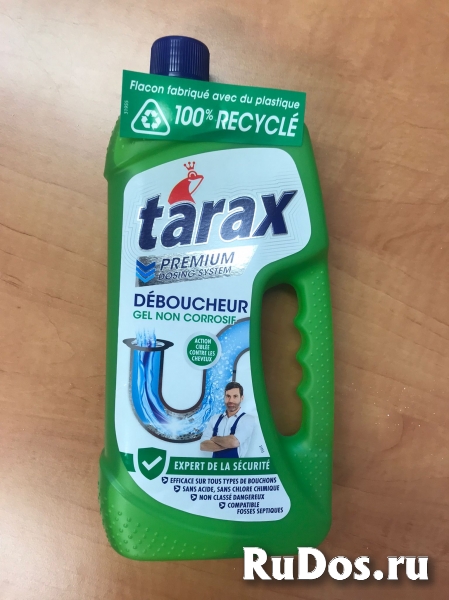 Средство для прочистки труб TARAX Оптом фото
