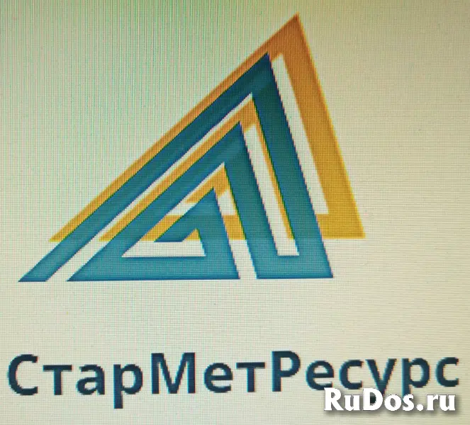 Прием металлолома в Москве и области фотка