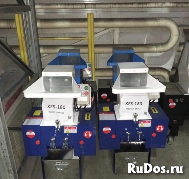 Дробилка XFS-180 для твердого пластика изображение 3