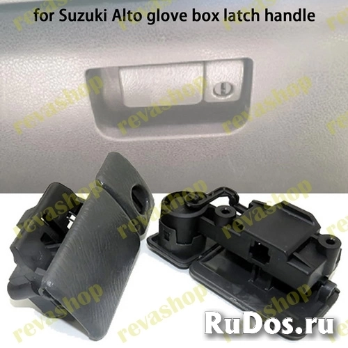 Ручка бардачка для Suzuki Jimny Grand Vitara 73430-76811-P4Z Автомобильный перчаточный ящик, защелка, пластиковая черная ручка для Suzuki для Jimny Vi изображение 6