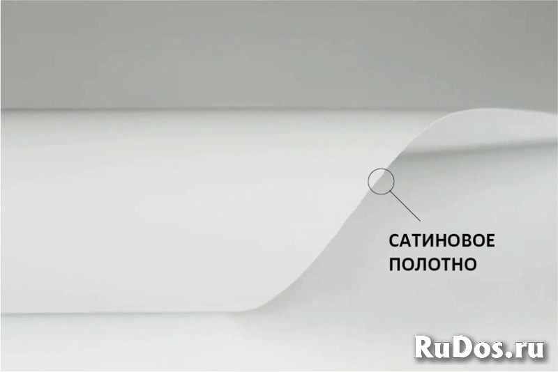 Сатиновые натяжные потолки фотка