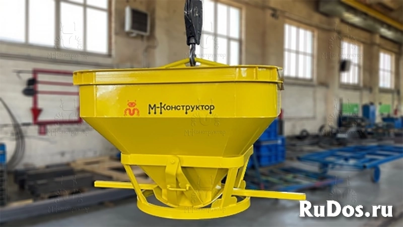 Емкости для бетона (бункер) изображение 6