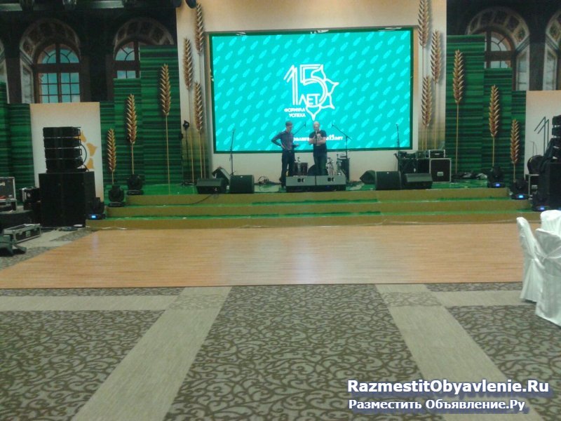 аренда танцпола фото