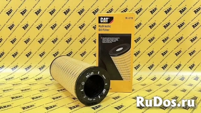 Фильтр гидравлический CATERPILLAR 1R-0719 изображение 6