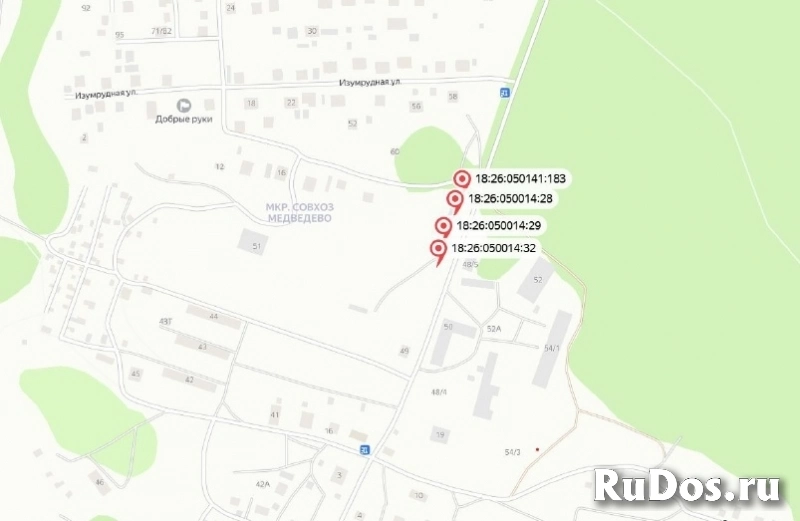 Продам коммерческую недвижимость 536 м2 фото