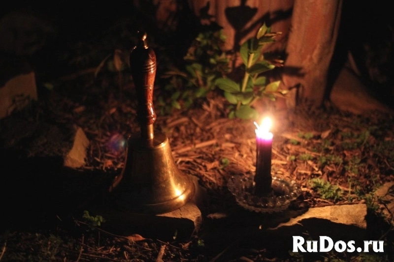 Гадание, помощь в тяжелых ситуациях фото