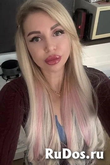 Ищу знакомств для секса и общения по интересам. фотка