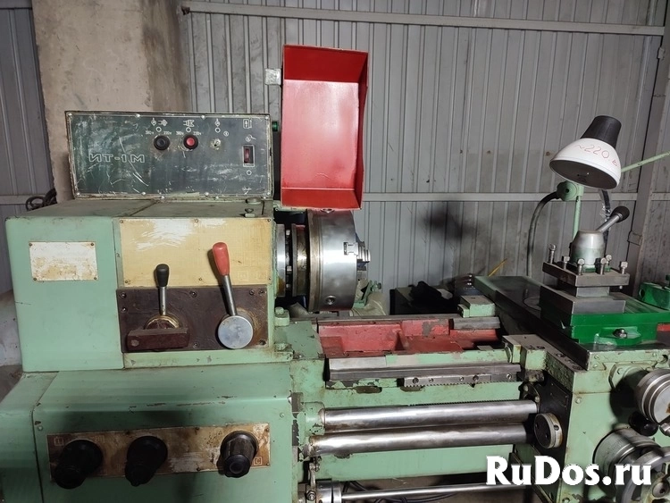 Токарный станок ИТ 1М - Новый (с хранения) ГАП продам фотка