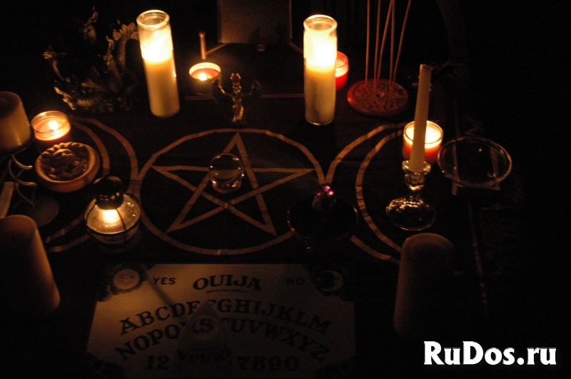 Соборное Колдовство. Веретничество. Приворот по Чакрам. Приворот изображение 4