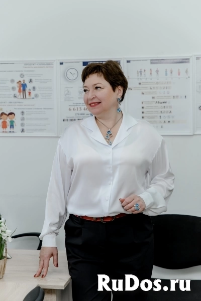 Бухгалтерские услуги изображение 8