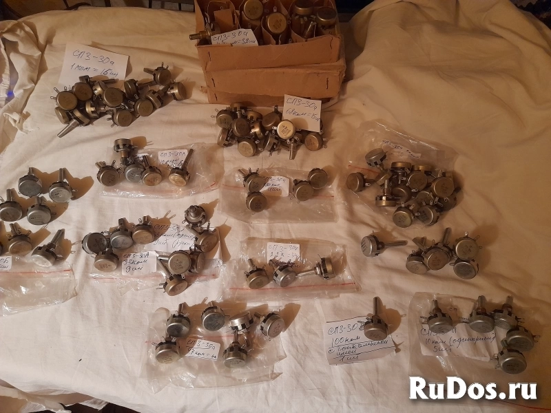 Cопротивления нoвые-oдинарные и спaрeнные. фото