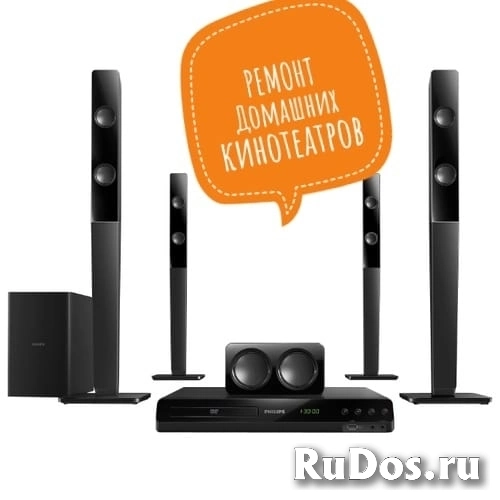 Ремонт аудиотехники изображение 4