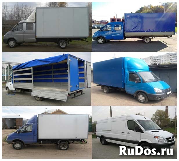 Грузоперевозки изображение 5