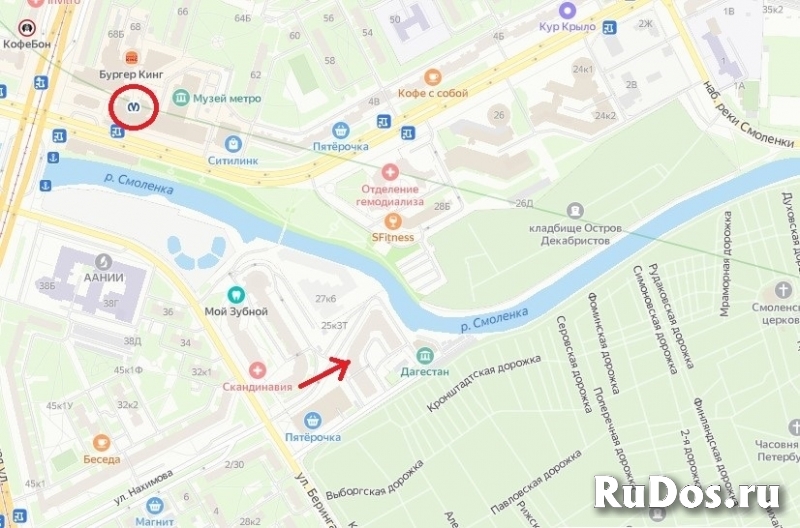 Аренда помещения свободного назначения. изображение 7