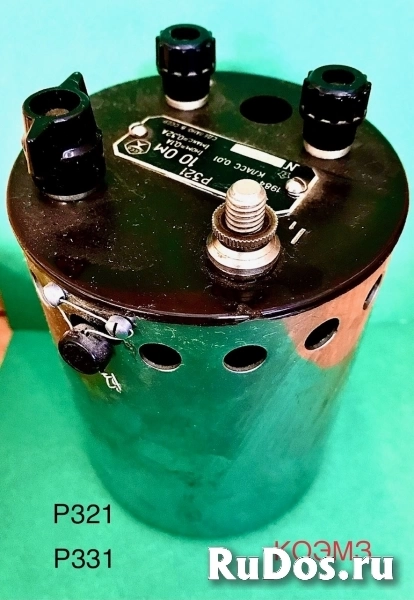 Р331, Р321 Катушка электрического сопротивления изображение 4