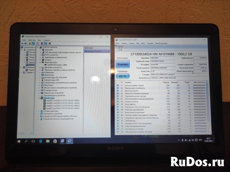 Ноутбук Sony i3 3217u / HDD 1000Гб / 6Гб озу изображение 8